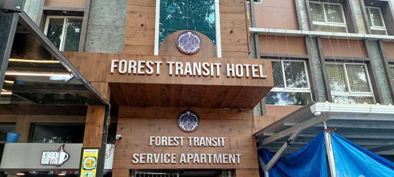 Forest Transit Hotel Coimbatore Luaran gambar